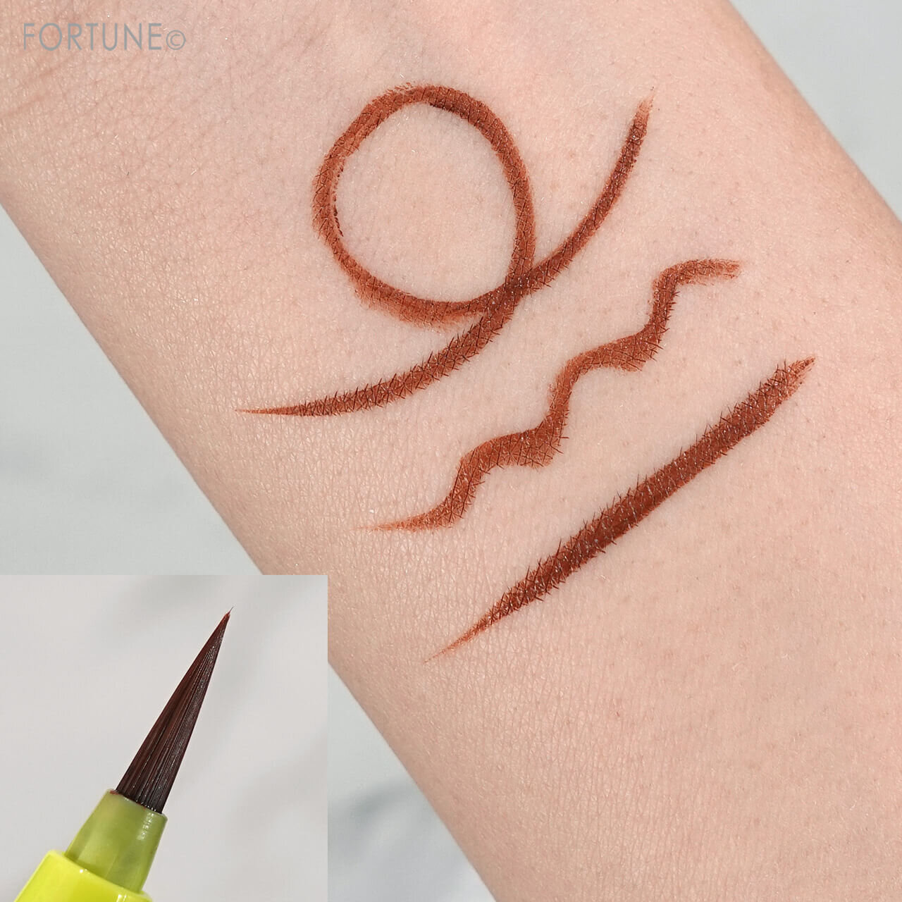 アイ オープニング ライナー　ライトブラウン