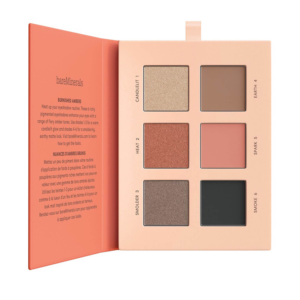 ベアミネラル　『ミネラリスト アイシャドウ パレット』