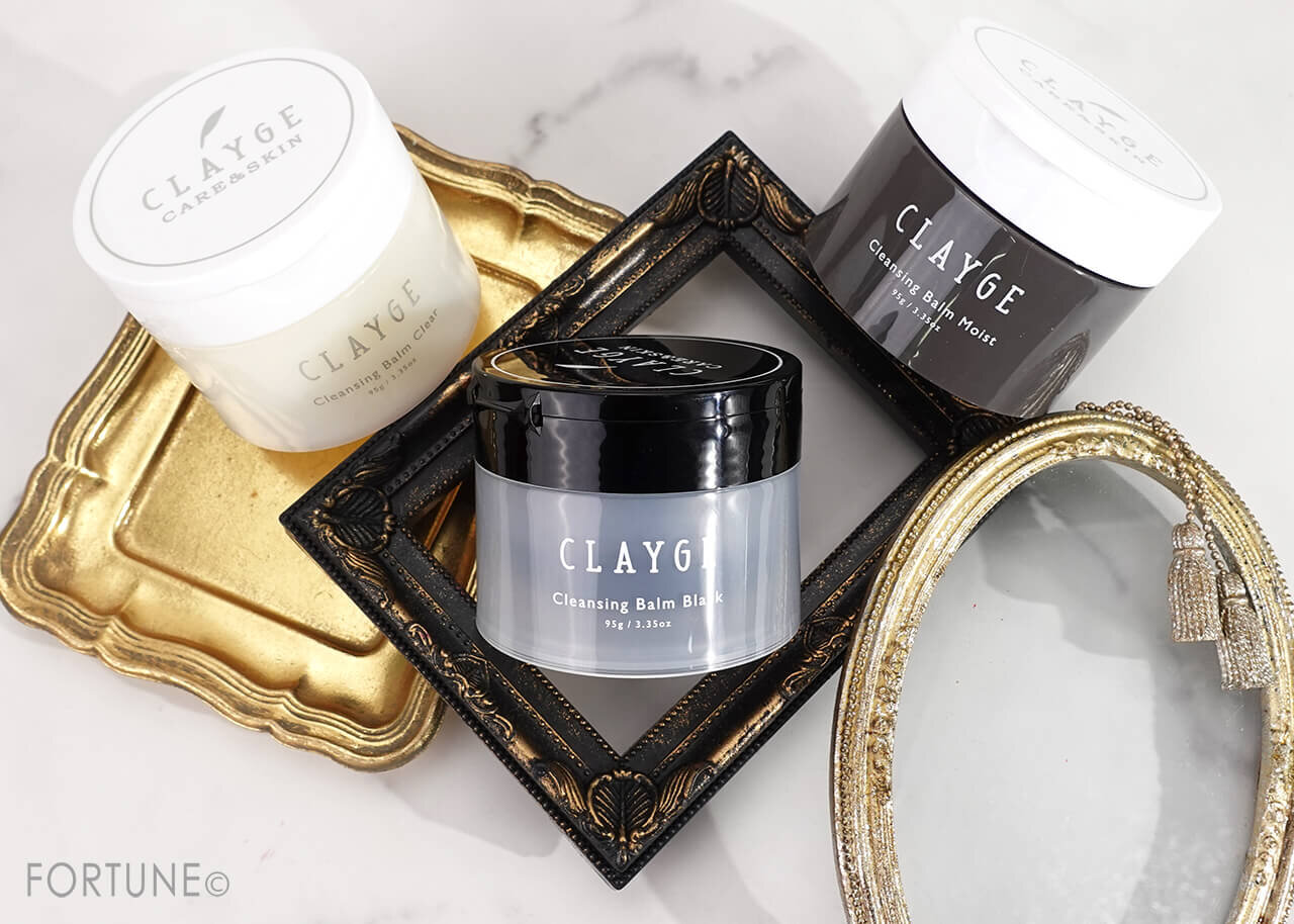 CLAYGE（クレージュ）クレンジングバーム　BLACK（ブラック）