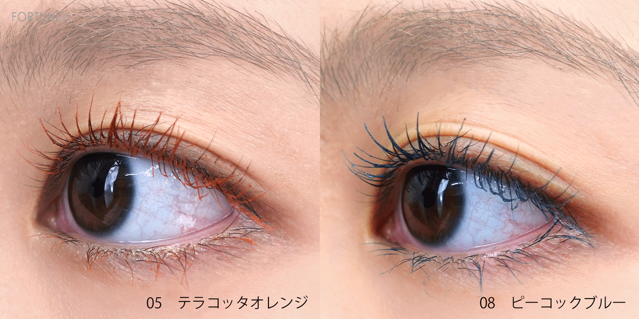 オペラ　カラーリングマスカラ