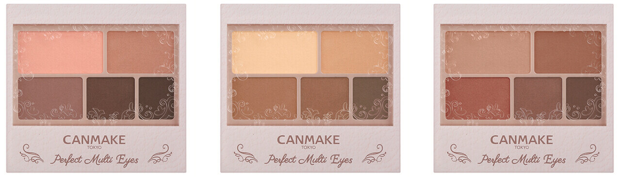 キャンメイク「パーフェクトマルチアイズ」