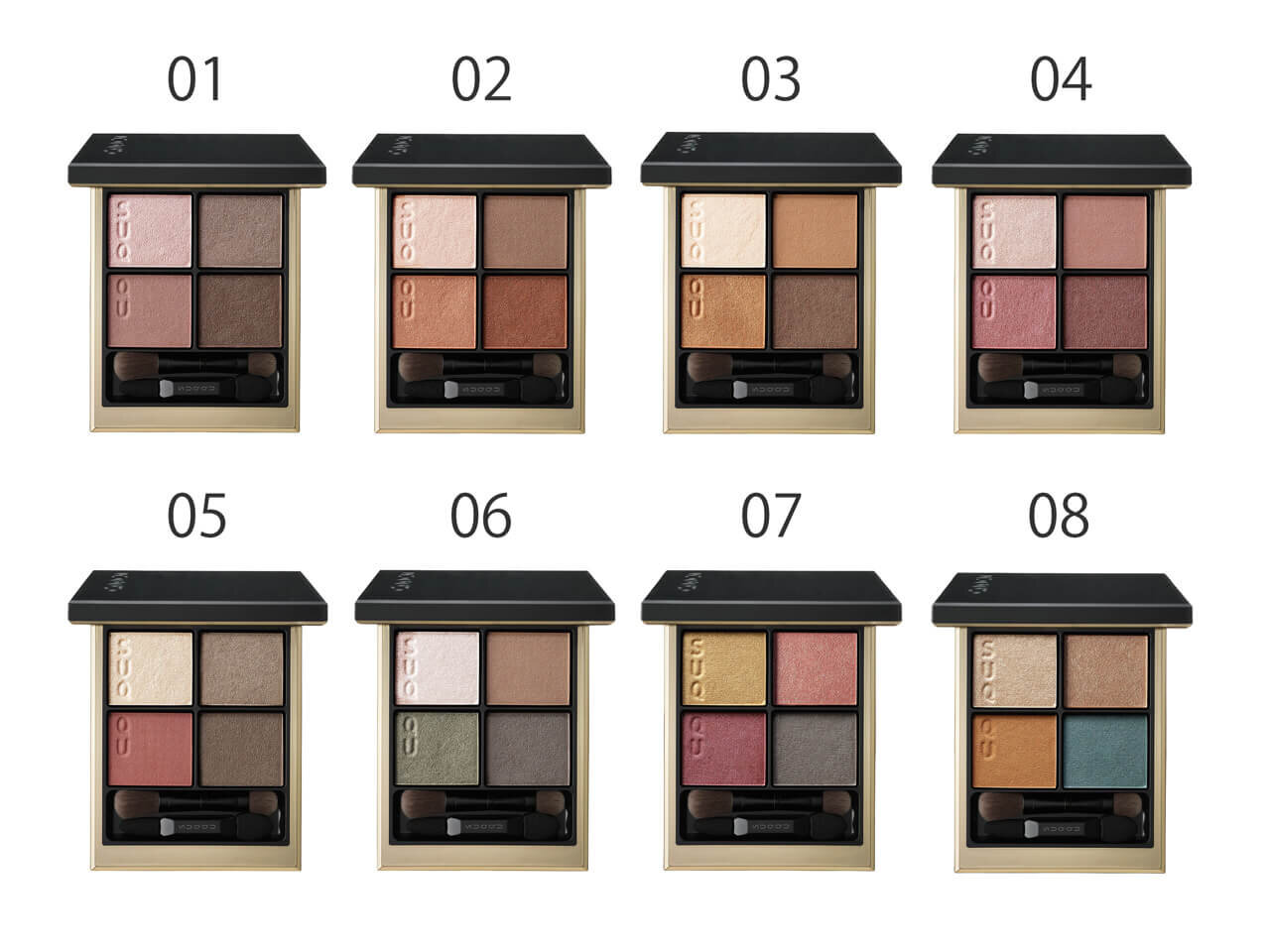 SUQQU（スック）　シグニチャー カラー アイズ　定番全8種類