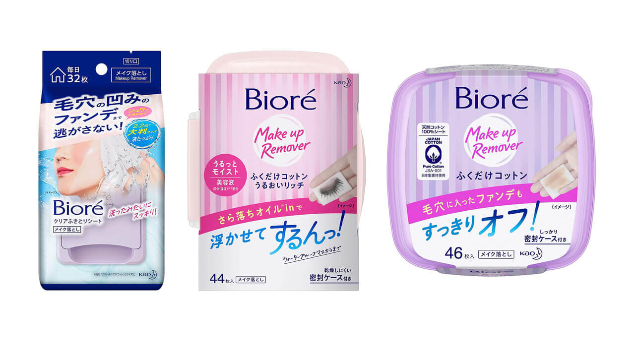 Biore（ビオレ）　クレンジングシート