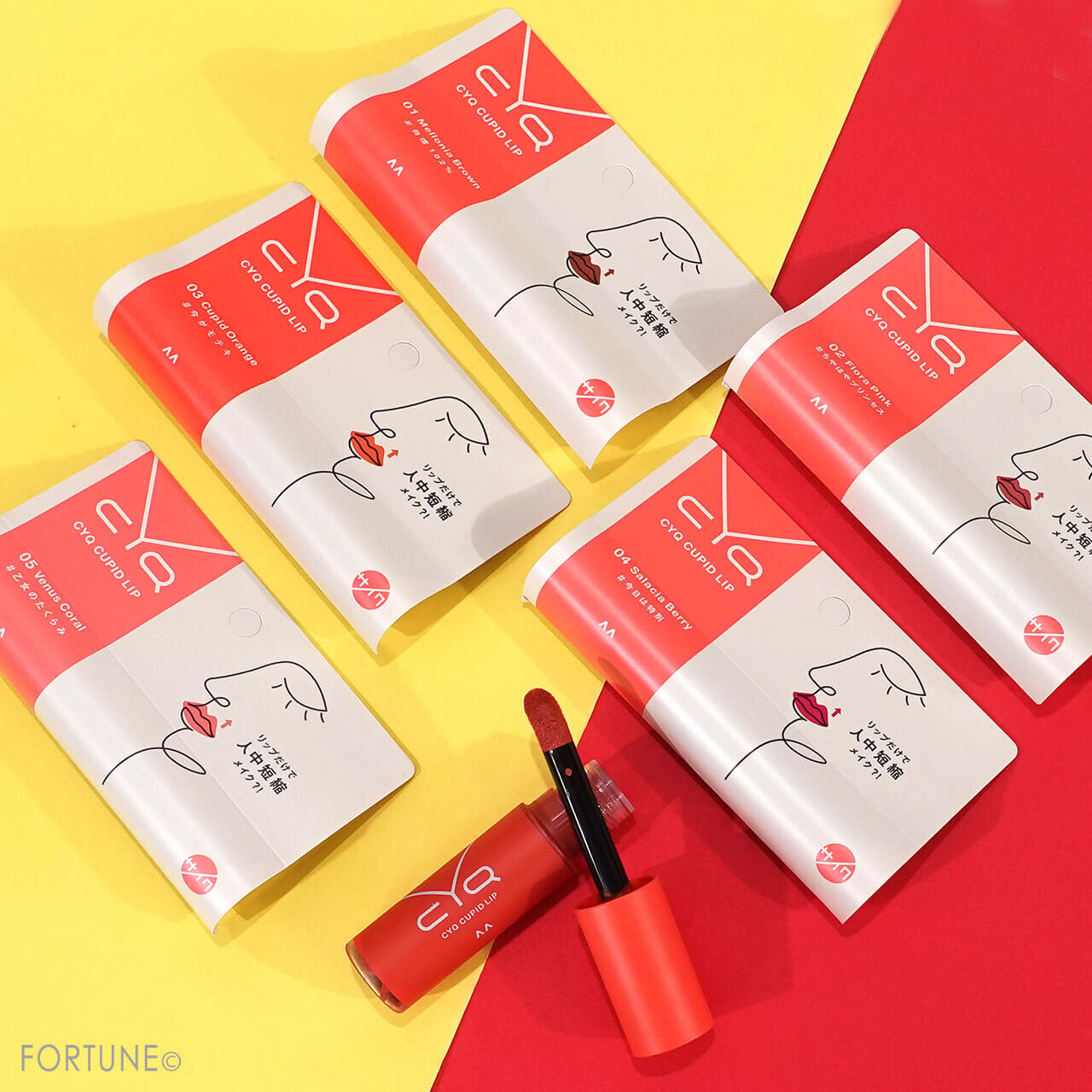 CYQ（シーワイキュー） 人中短縮 『シーワイキューキューピッドリップ』