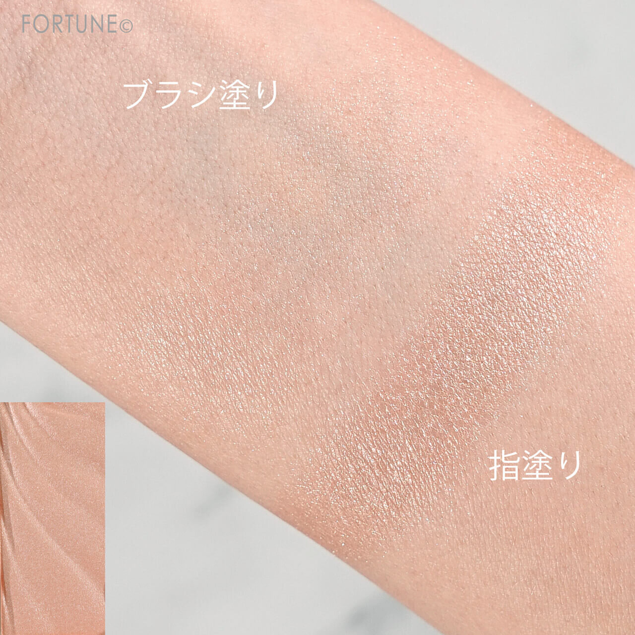 excel（エクセル）　ドレープド　シマーグロウ　DS03（ブロンズグロウ）