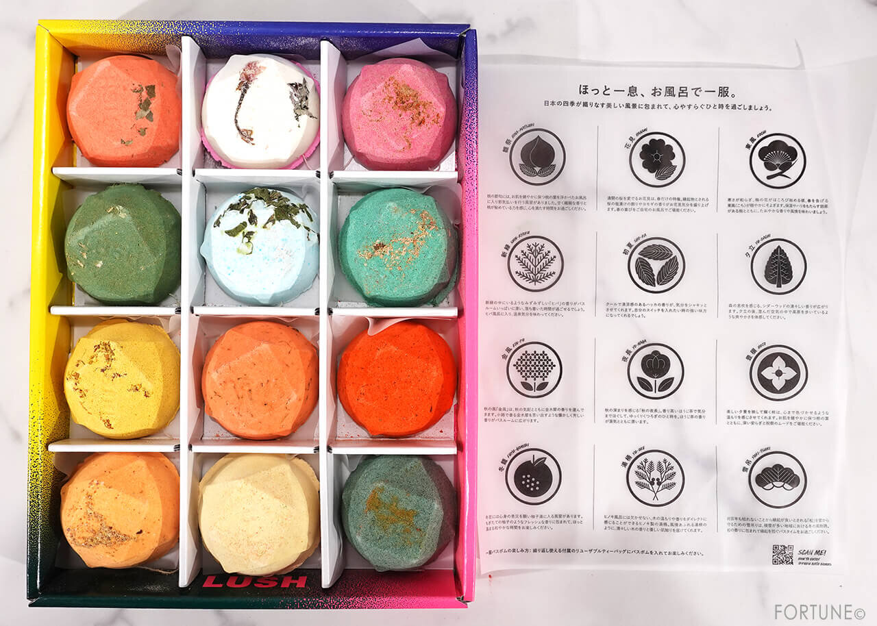 LUSH（ラッシュ）バスボム
