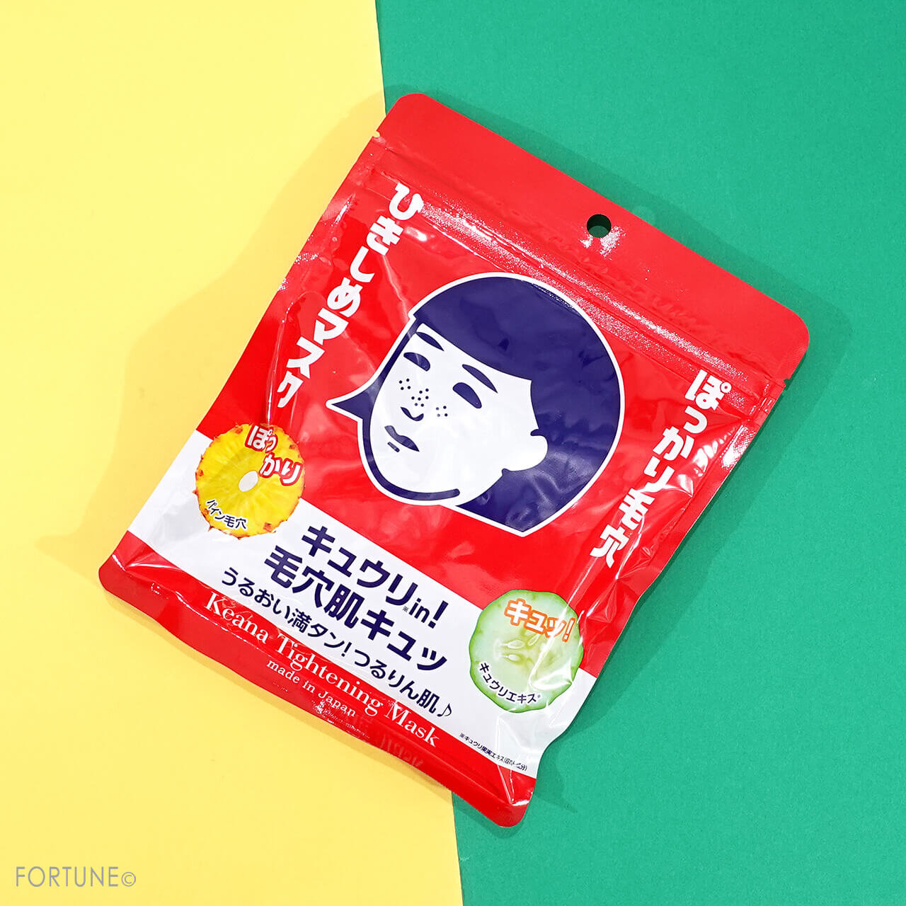 毛穴撫子 ひきしめマスク