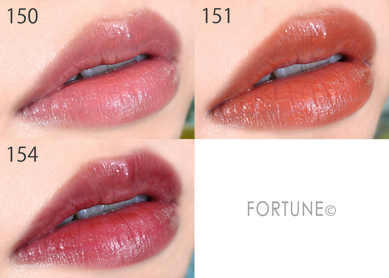 YSL（イヴ・サンローラン）　ルージュ ヴォリュプテ シャイン