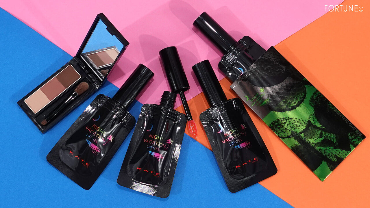 ケイト　ナイトバカンスリップジェル　デザイニングアイブロウ３D