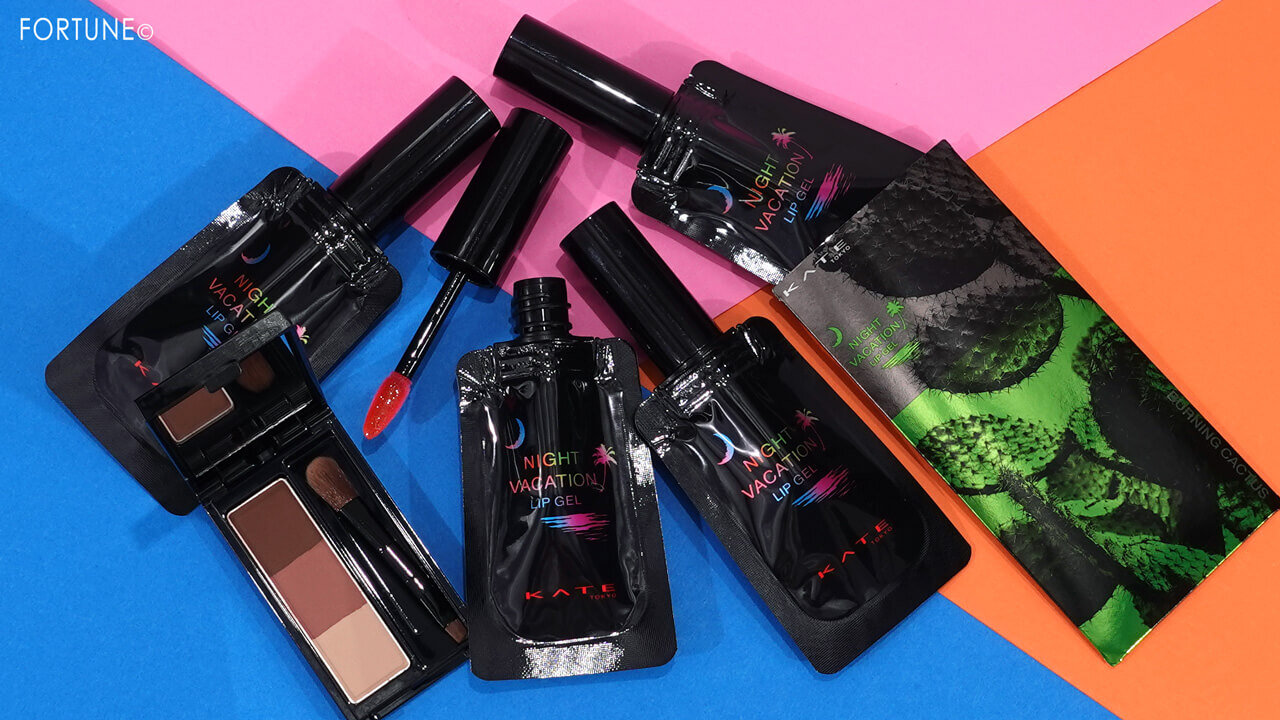 ケイト　ナイトバカンスリップジェル　デザイニングアイブロウ３D