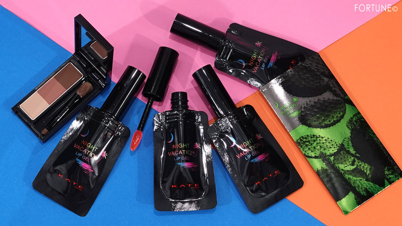 ケイト　ナイトバカンスリップジェル　デザイニングアイブロウ３D