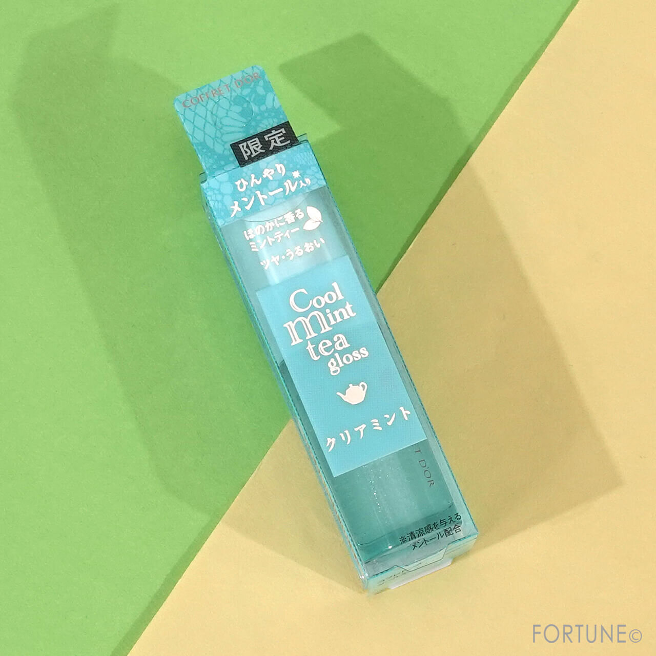 COFFRET D'OR（コフレドール）　クールミントティーグロス