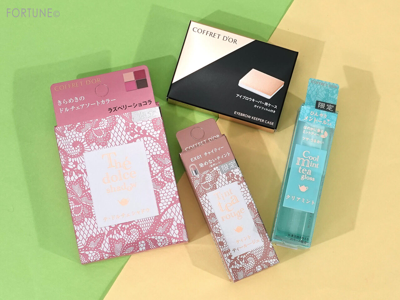 COFFRET D'OR（コフレドール）　アイブロウ　リップ　グロス　アイシャドウ