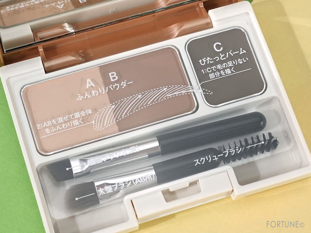 COFFRET D'OR（コフレドール）　アイブロウキーパー