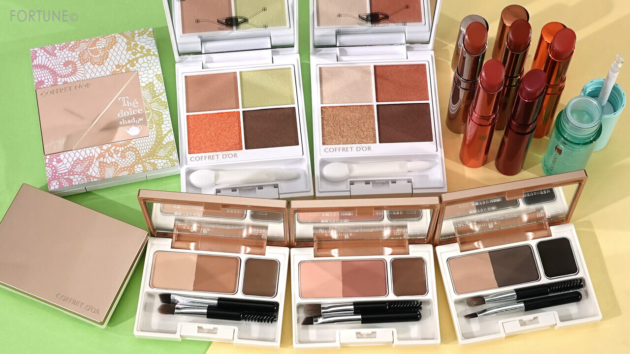 COFFRET D'OR（コフレドール）　アイブロウ　リップ　グロス　アイシャドウ