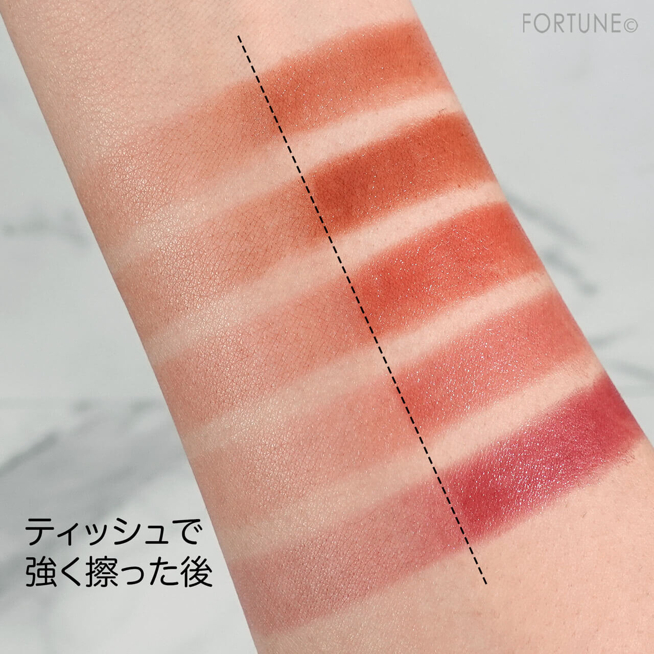 COFFRET D'OR（コフレドール）　ティントティールージュ