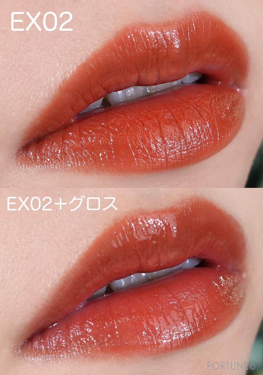 COFFRET D'OR（コフレドール）　クールミントティーグロス