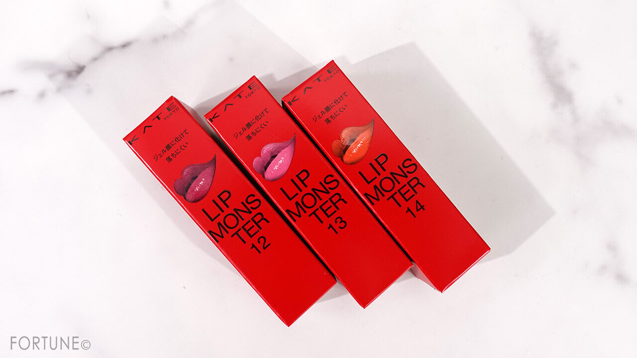 ケイト　リップモンスター新色・人気色ランキング