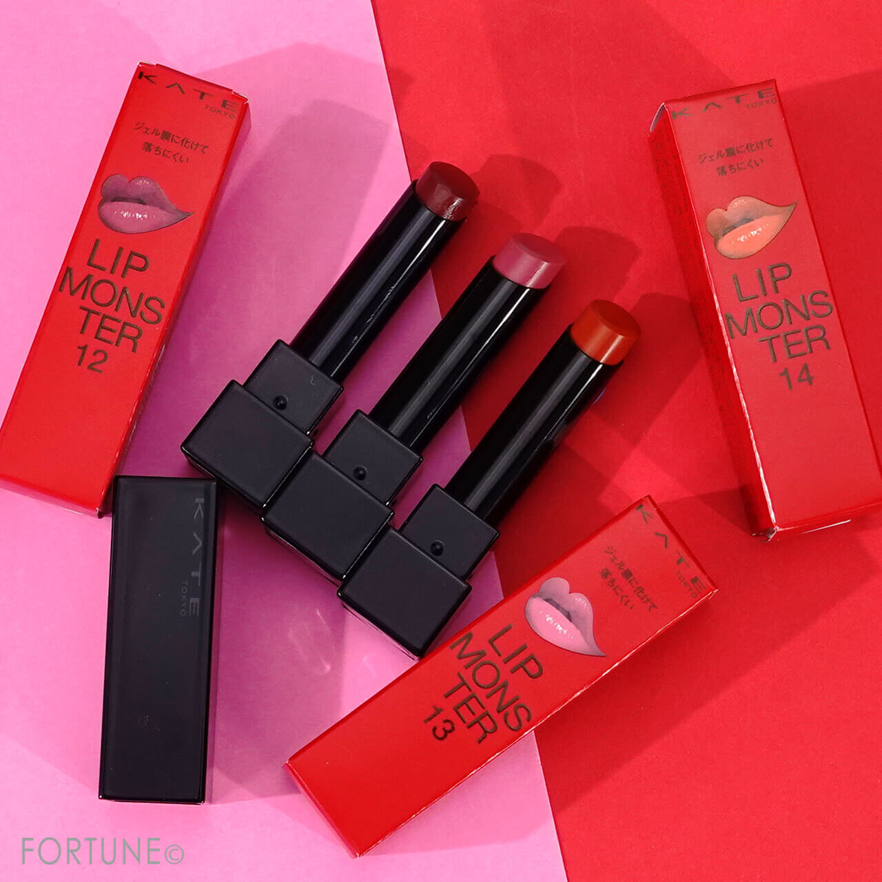 ケイト　リップモンスター新色・人気色ランキング