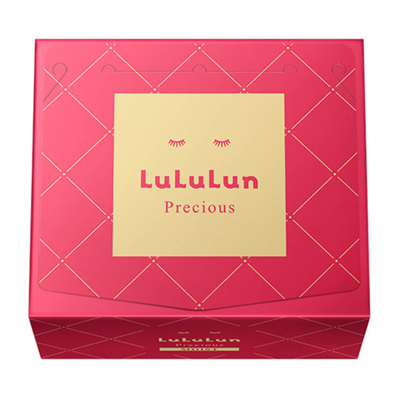 LuLuLun（ルルルン）プレシャス RED（モイスト）