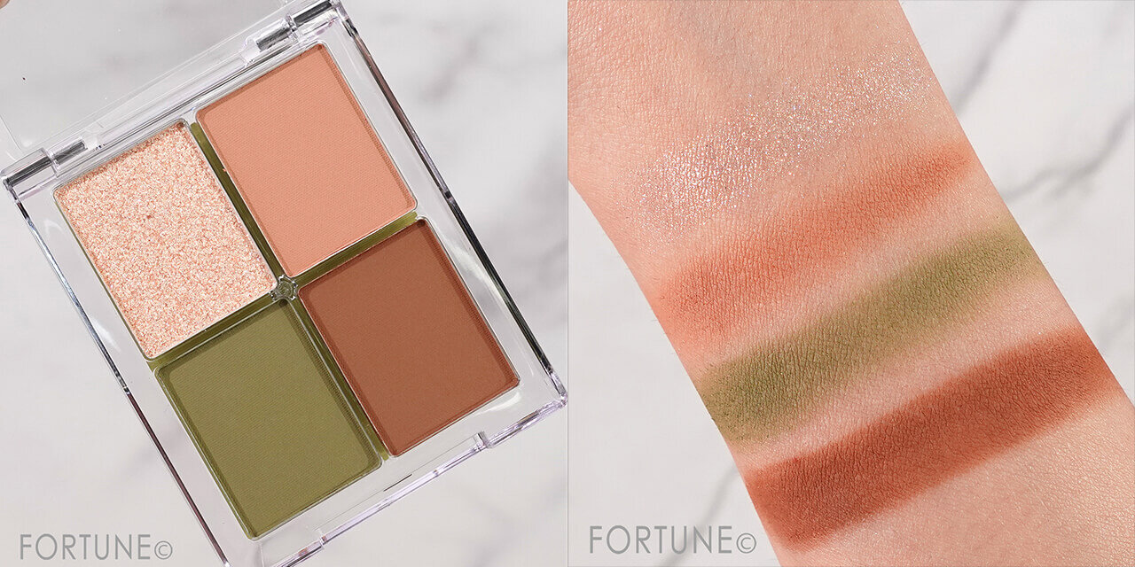 『aZTK 4色アイシャドウパレット』08 エメピスターシュ