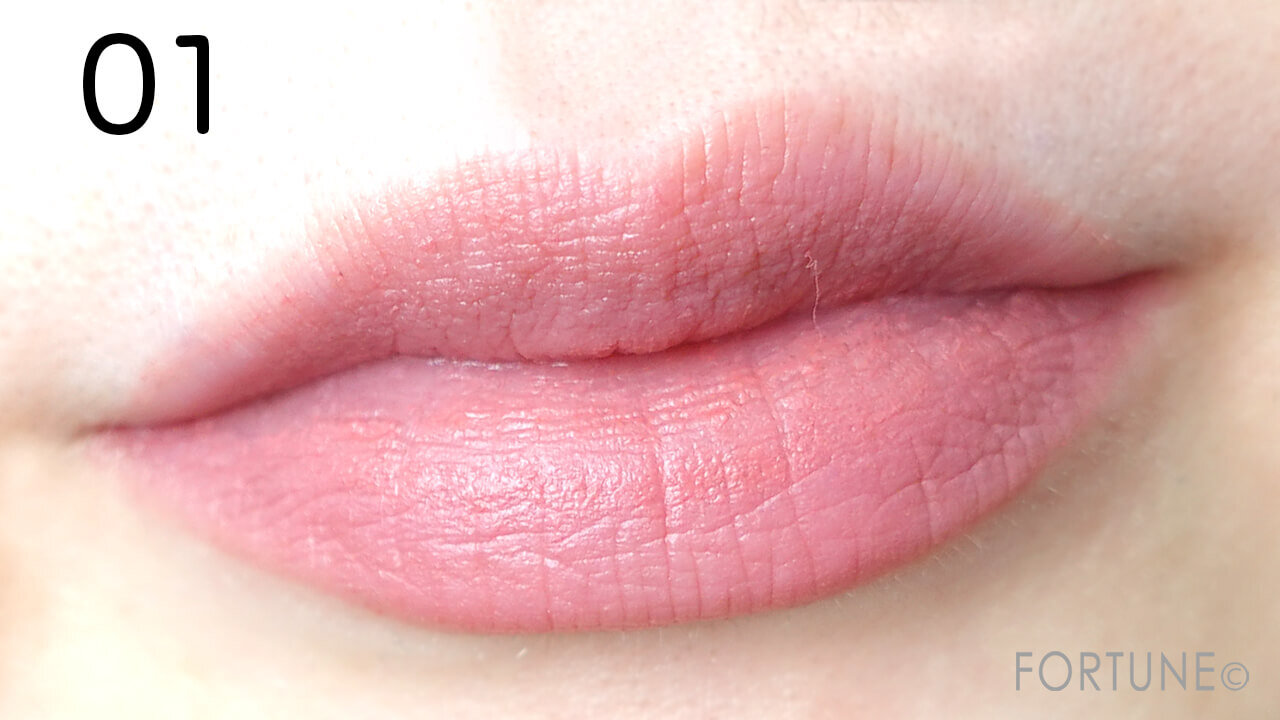 ワンコイン中国コスメ 『aZTK エアリーマットリップ』