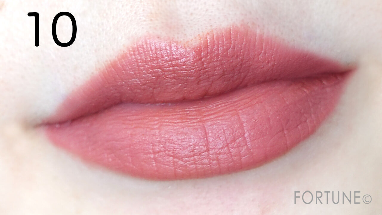 ワンコイン中国コスメ 『aZTK ベルベットクリーミーリップ』