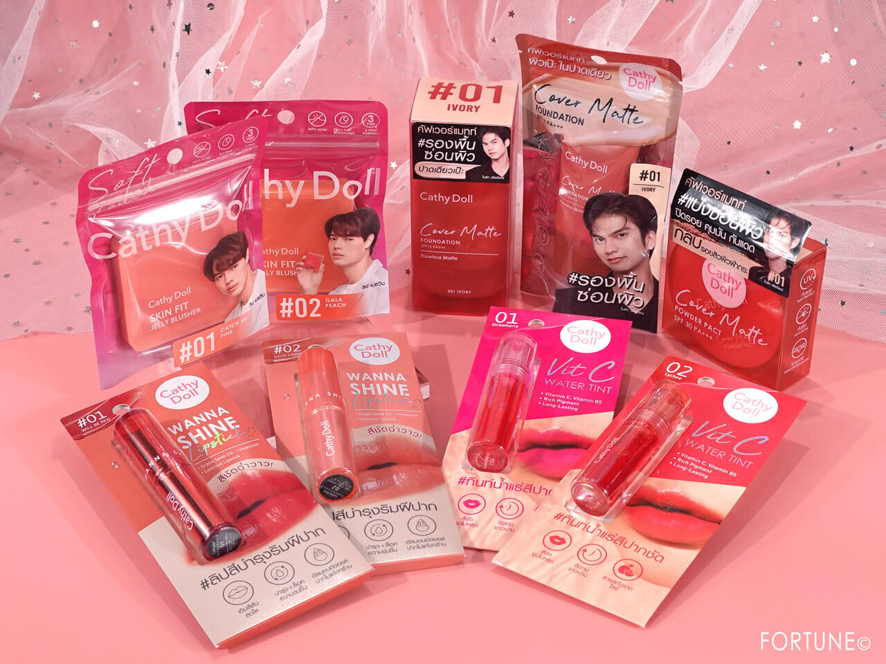 Cathy Doll（キャシードール）《カバーマットシリーズ》