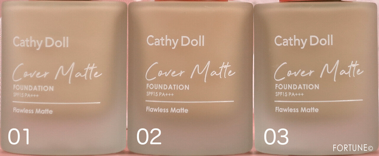 CathyDoll（キャシードール）　カバーマットファンデーション　タイコスメ