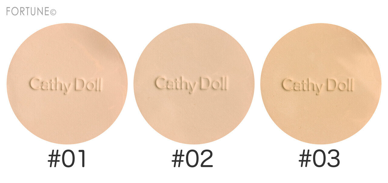 CathyDoll（キャシードール）　カバーマットパウダーパクト　タイコスメ