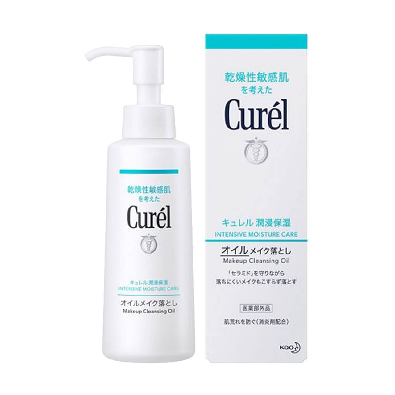 キュレル　オイルクレンジング　潤浸保湿 オイルメイク落とし （医薬部外品）