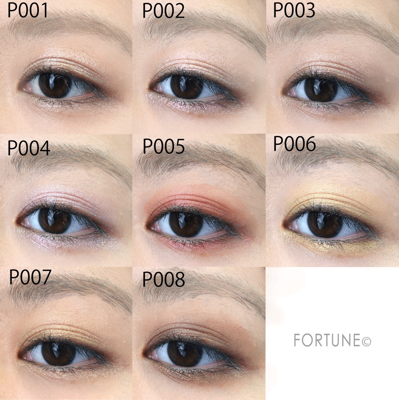 RIMMEL（リンメル）　ワンダー　キューブ　アイシャドウ　パール