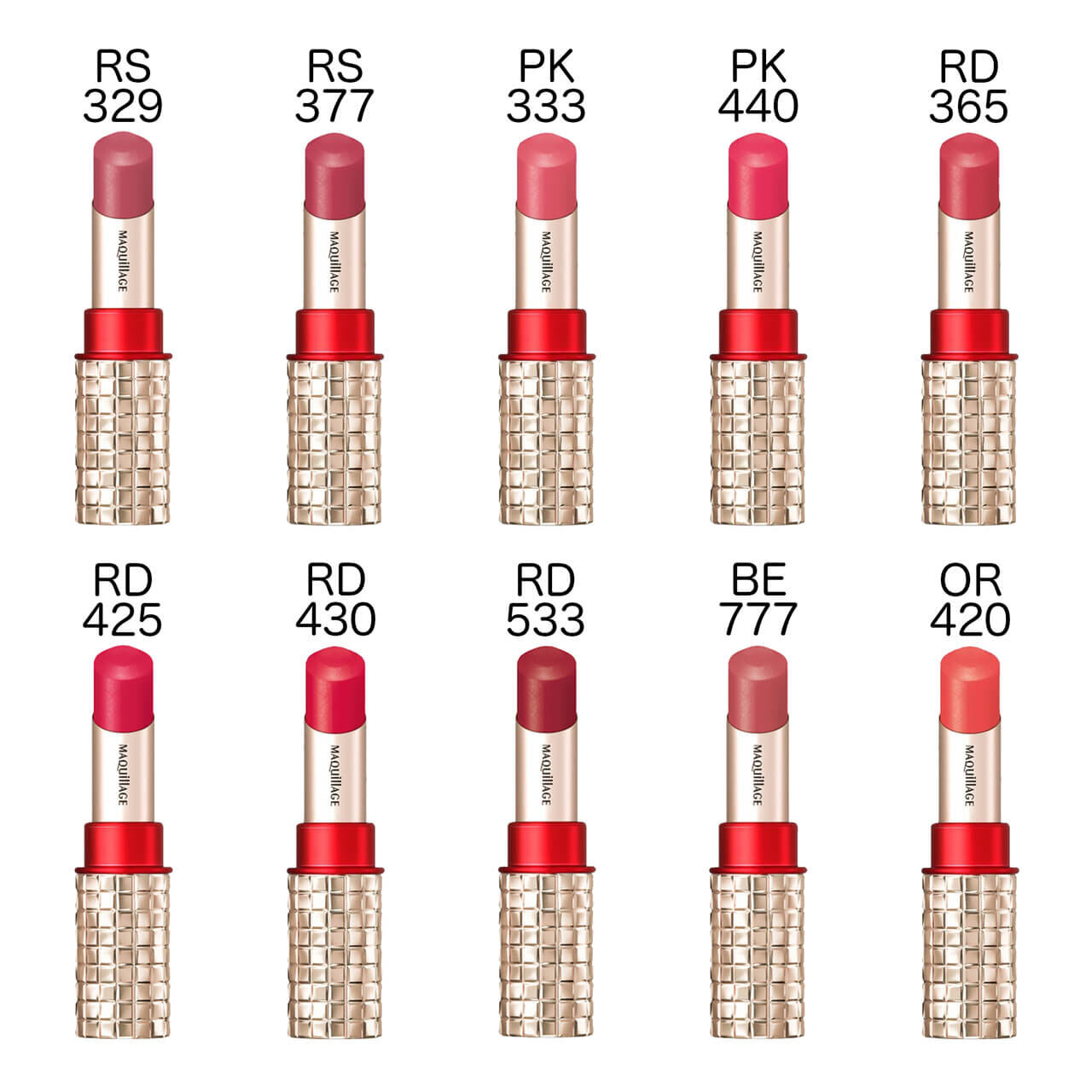 『マキアージュ ドラマティックルージュEX』　全色