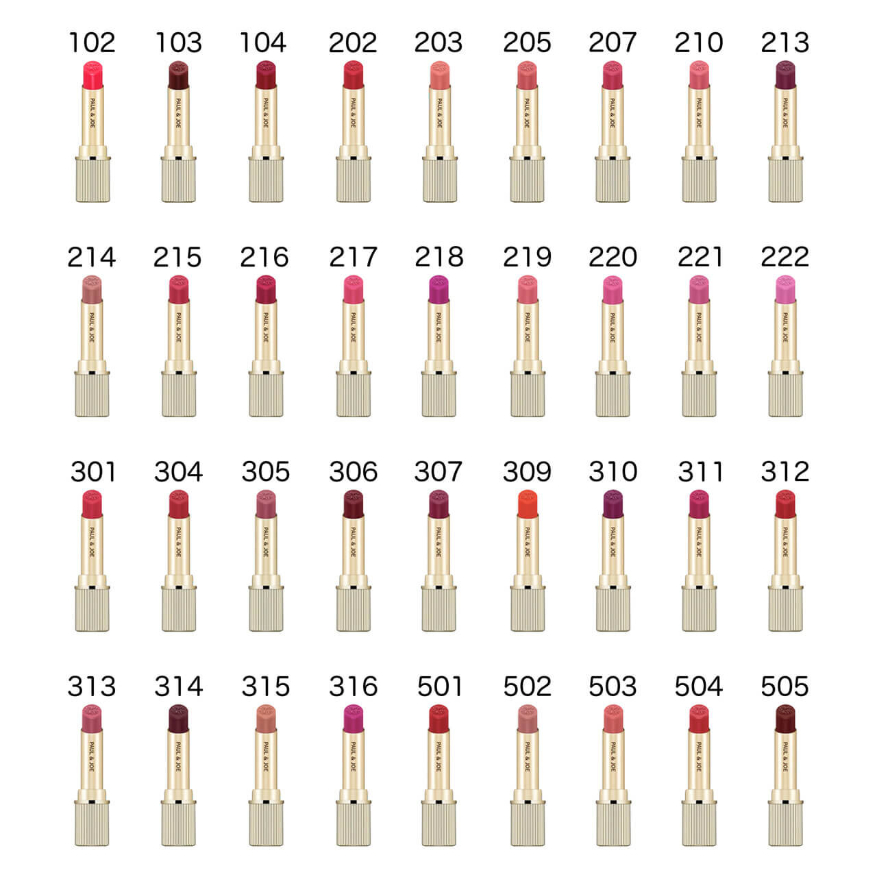 PAUL & JOE（ポール＆ジョー）『リップスティック N』 全色