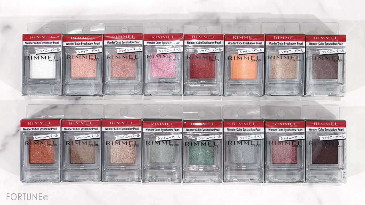 RIMMEL（リンメル）　ワンダー　キューブ　アイシャドウ　パール