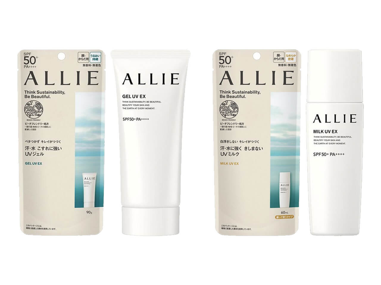 ALLIE（アリィー）　クロノビューティ　ジェルUV　EX／クロノビューティ　ミルクUV　EX