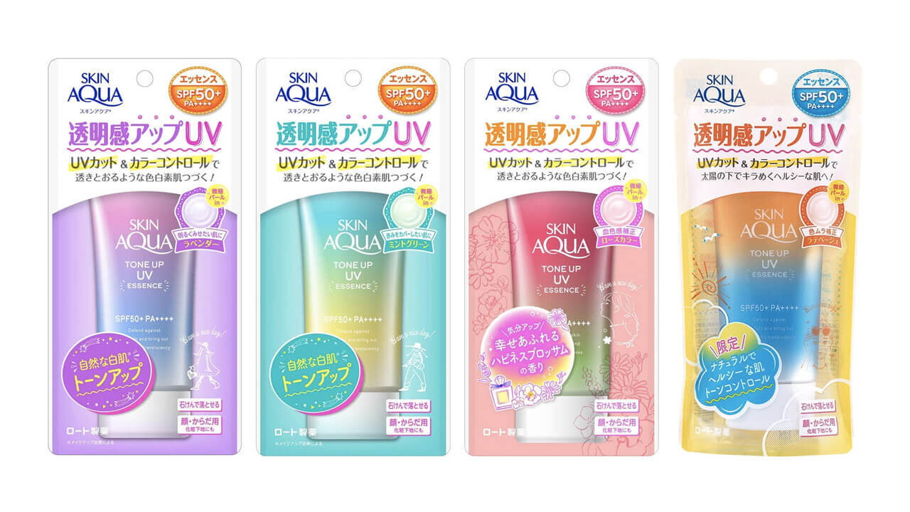 ロート製薬　スキンアクア トーンアップ