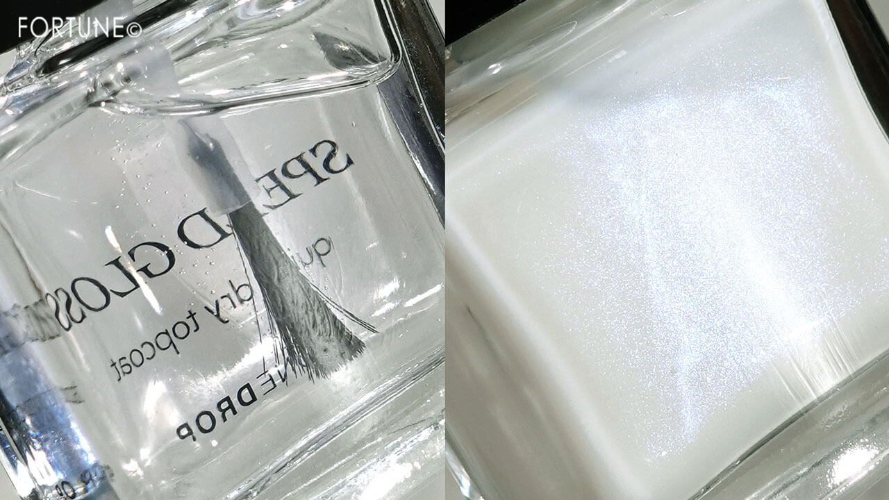 TONEDROP（トーンドロップ）スピードグロス　モーニングスノウ