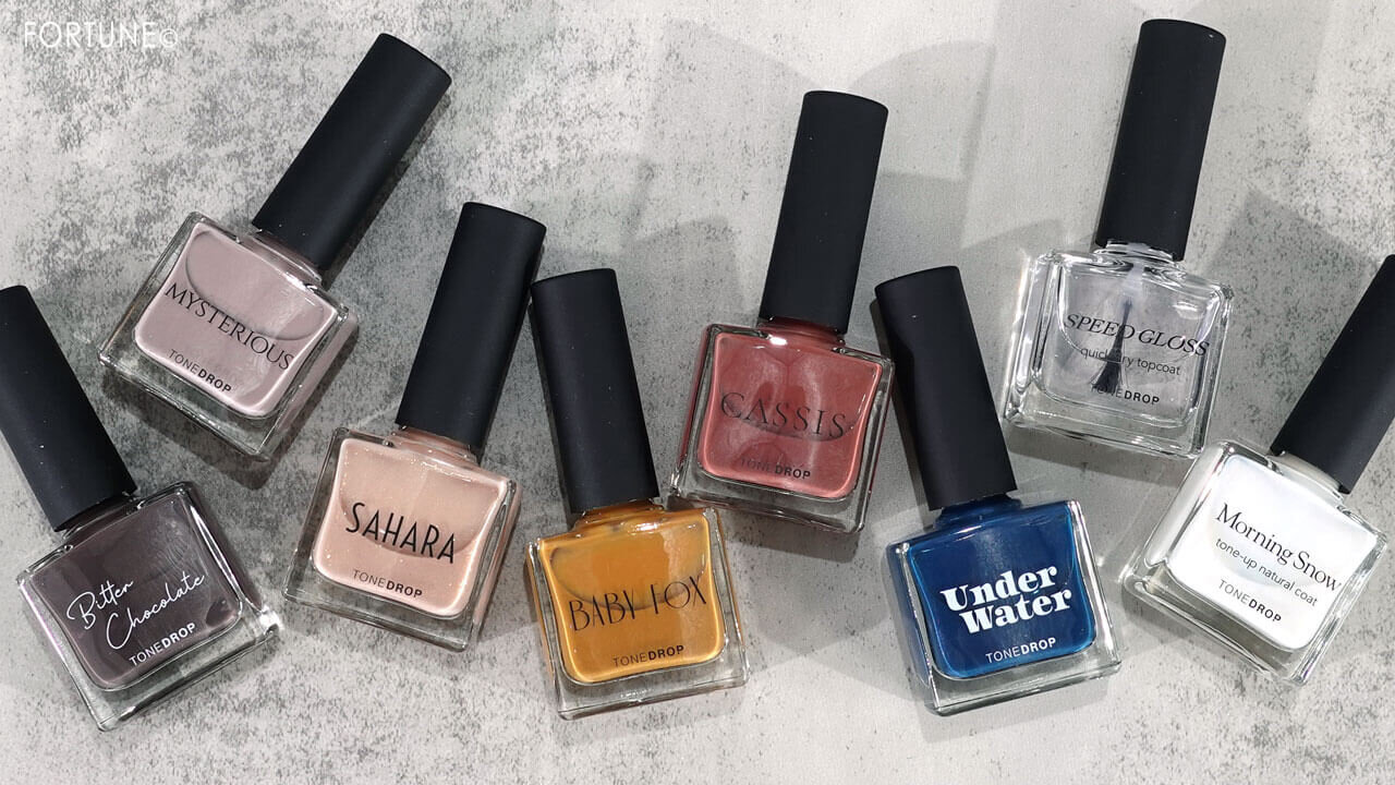 TONEDROP（トーンドロップ）