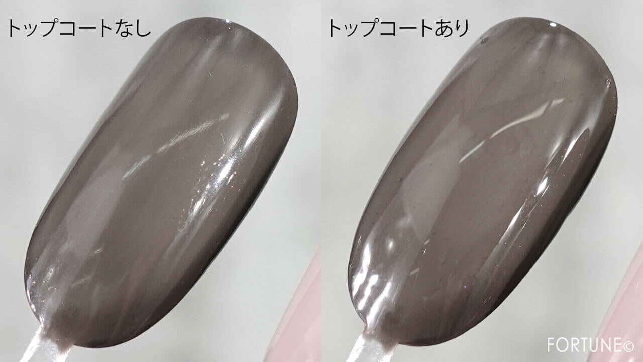 TONEDROP（トーンドロップ）　　スピードグロス（クイックドライ トップコート）