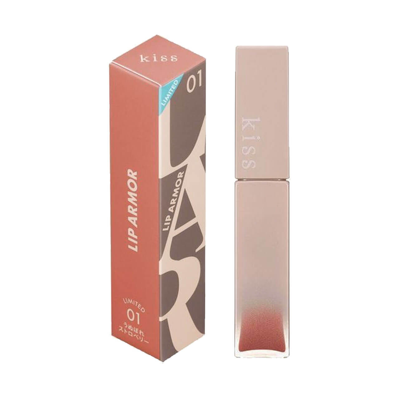 リップアーマー「X01 うぬぼれストロベリー」（限定色）