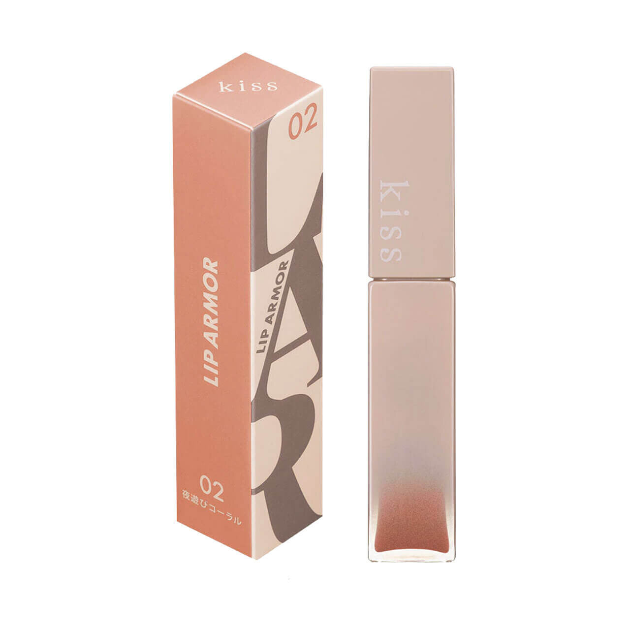 リップアーマー「02 夜遊びコーラル」