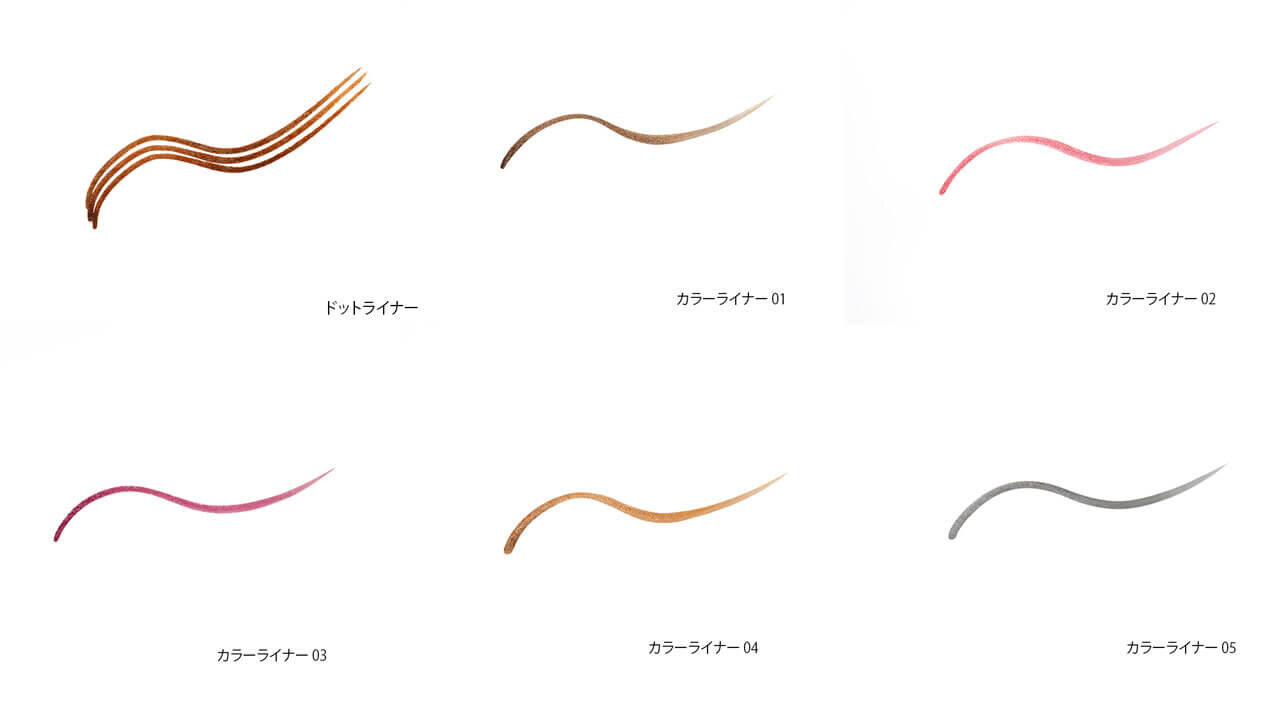 Fujiko（フジコ） ディズニー限定デザイン『仕込みアイライナーD』