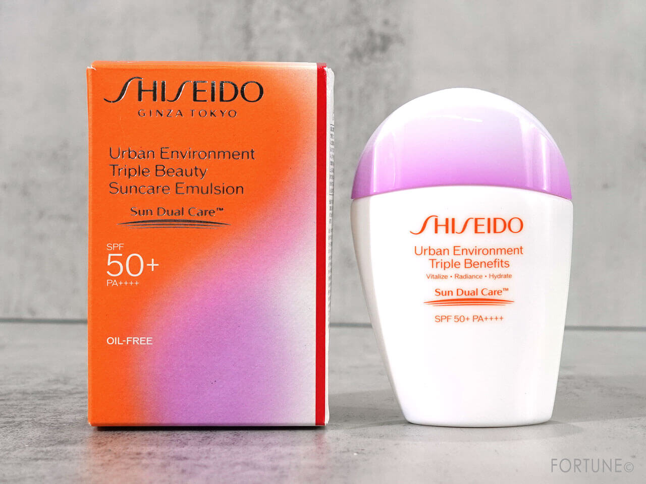 SHISEIDO（資生堂）『アーバン トリプル ビューティ サンケア エマルジョン』