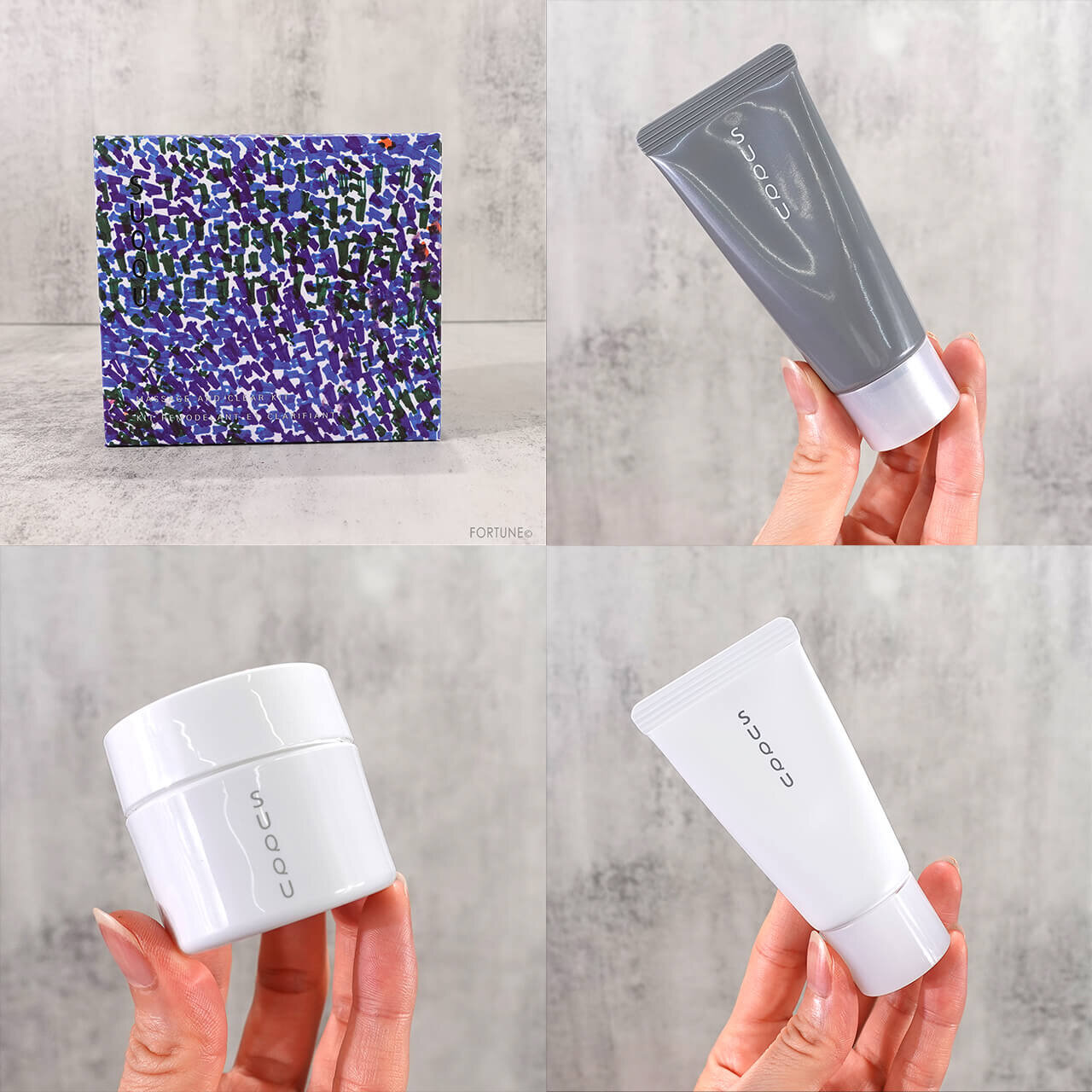 デパコス SUQQU(スック)／夏コフレ