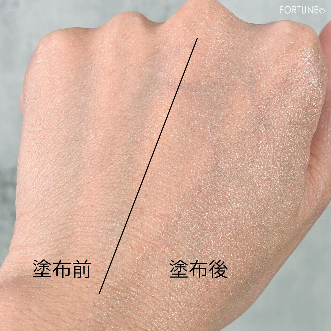 Amplitude（アンプリチュード）『フェイスプロテクター』