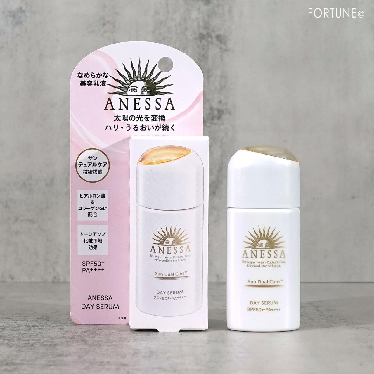 ANESSA（アネッサ）『アネッサ　デイセラム』