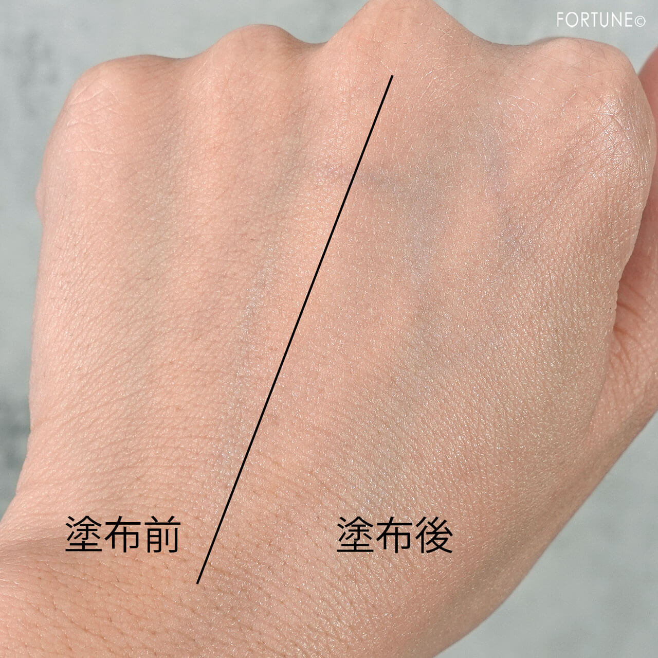 BENEFIQUE（ベネフィーク）『クリアＵＶエッセンス（ＵＶ&ＩＲ）』