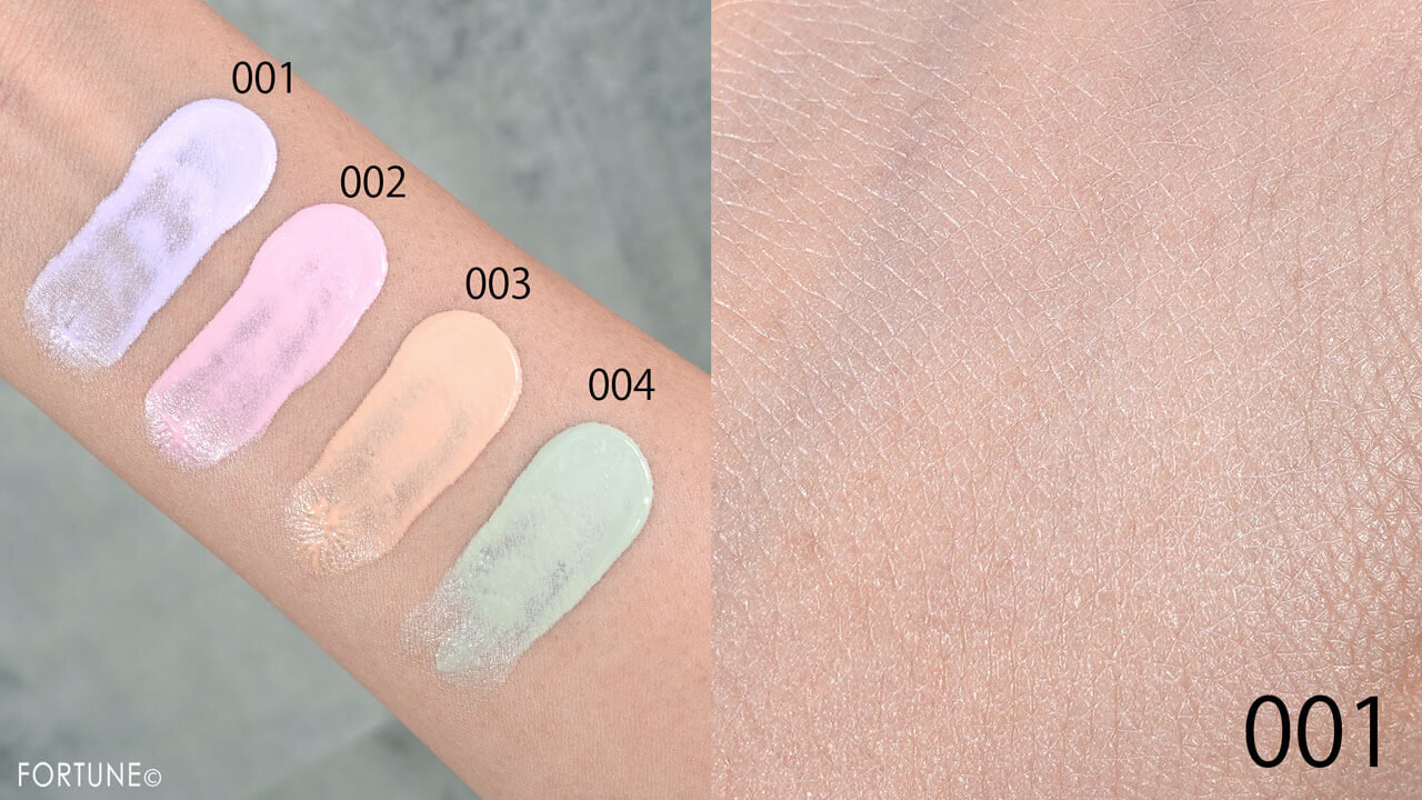 ADDICTION（アディクション）『スキンプロテクター　カラーコントロール』