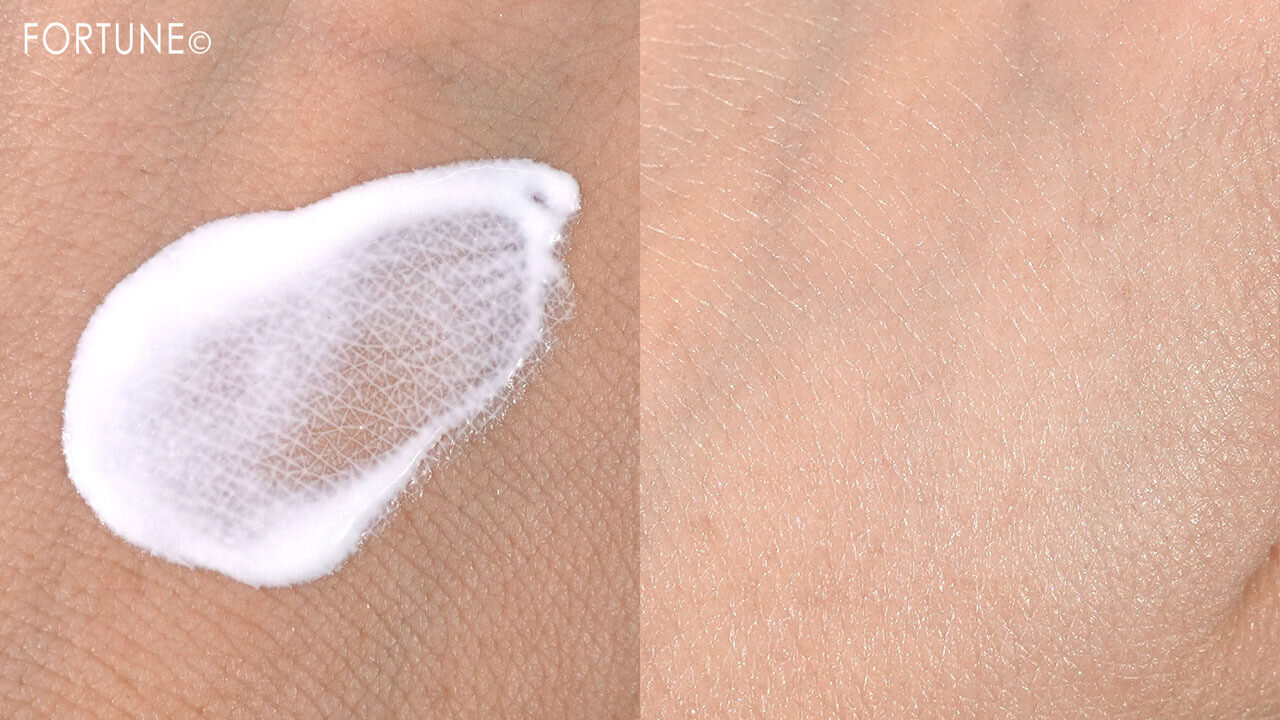 ELIXIR（エリクシール）『ブライトニング　デーケアレボリューション　WT＋』